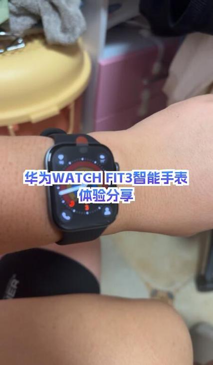 华为智能手表可以连接小米手机吗