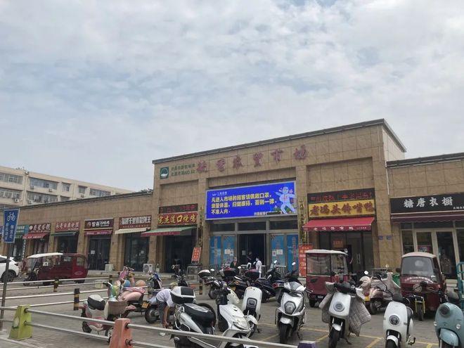 许昌最大的农贸市场缩略图