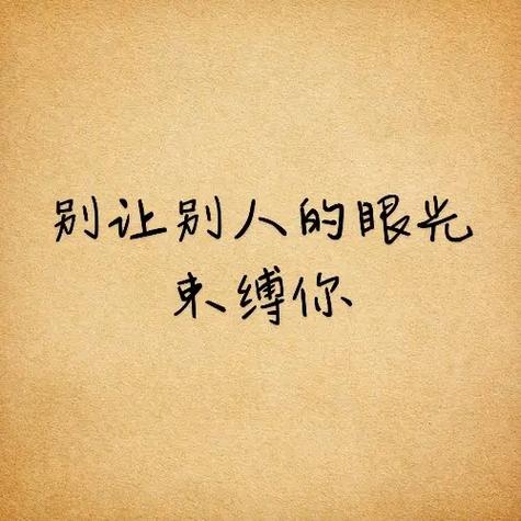 抖音心灵鸡汤2人组缩略图
