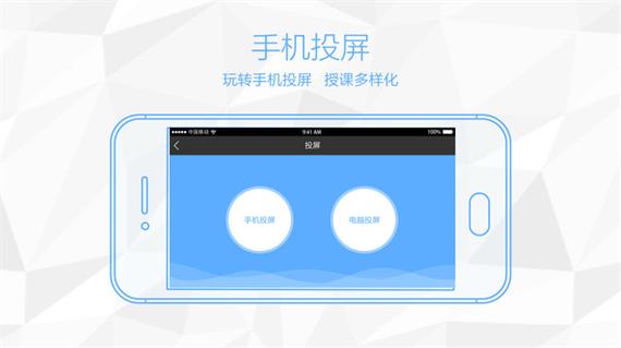 苹果平板电脑怎么关闭旋转屏幕缩略图