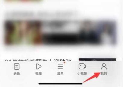 手机浏览器网页访问限制怎么解除限制图标