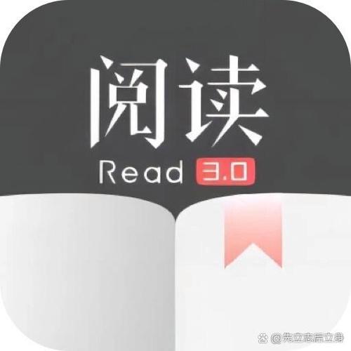 书迷2.0书源导入网址