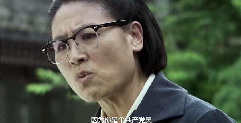 风筝中郑耀先的结局是什么缩略图