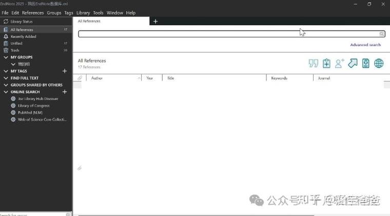 endnote2025对电脑要求图标