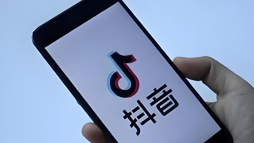 怎样放大抖音评论区里面的字图标