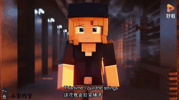 MC歌曲