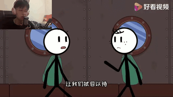 火柴人大逃亡总集篇怎么过缩略图