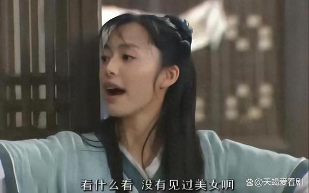 武林外传黑道三大家族杀小郭第几集图标