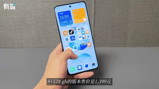 荣耀x50开空调的教程缩略图