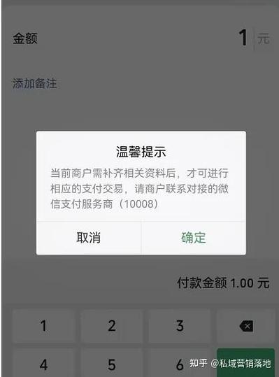 工商银行支付宝限额修改图标