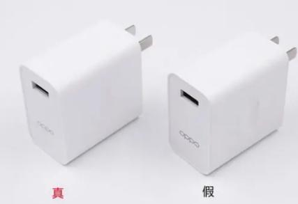 oppo手机充电器发烫正常吗缩略图