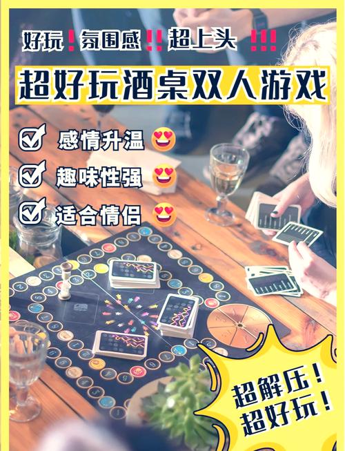 蓝毛猜拳小游戏像素安卓缩略图