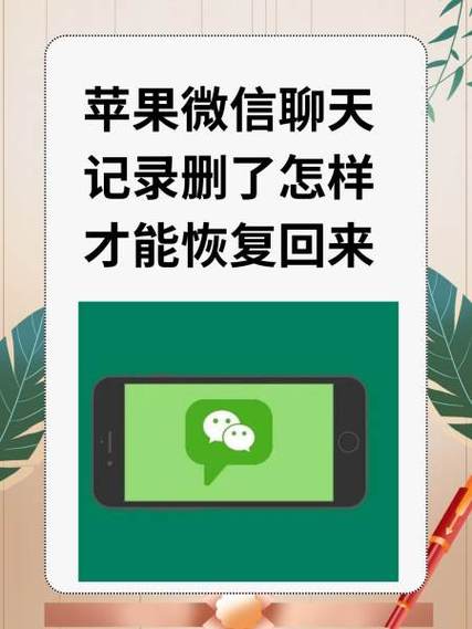ticwatch2恢复微信游戏截图