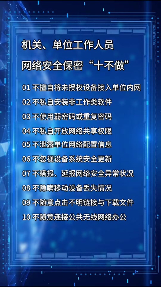 qq怎样在锁屏不显示消息内容缩略图