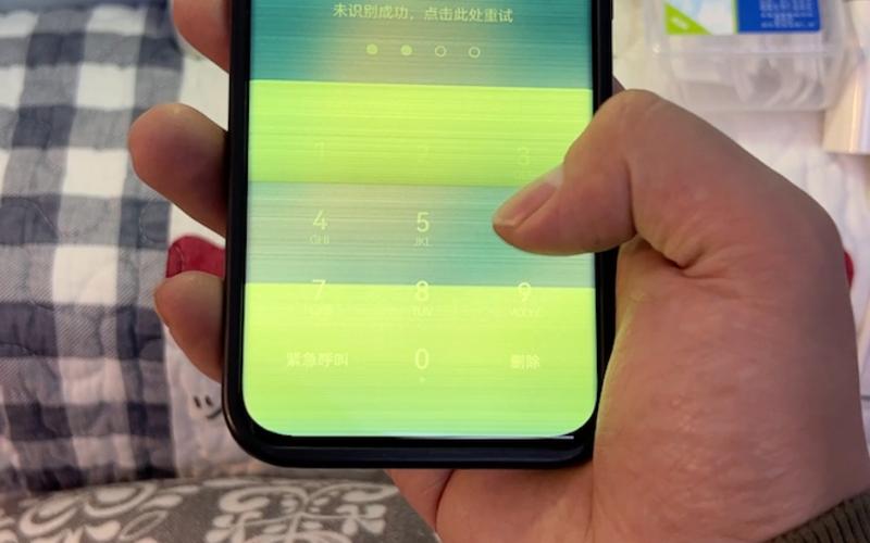 手机开机屏幕亮但是不显示画面缩略图