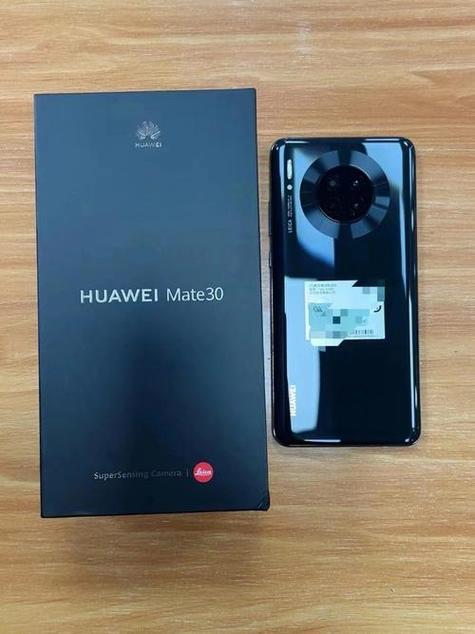 mate30与40差距大吗