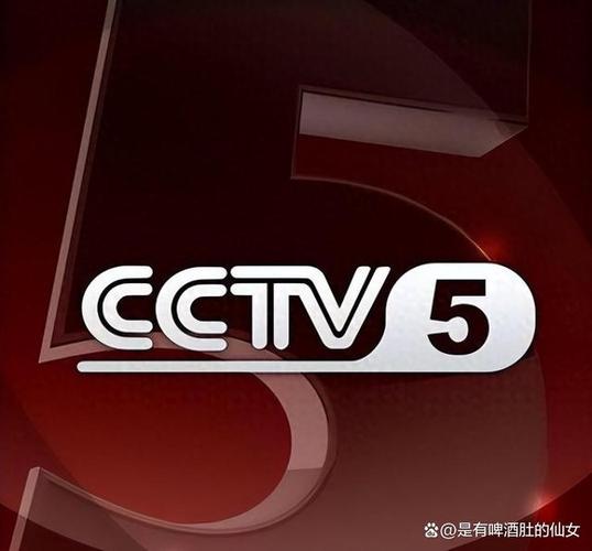 中央五台直播在线观看