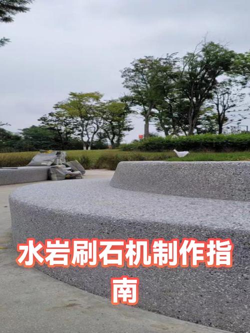 刷石机一水一岩浆怎么做游戏截图