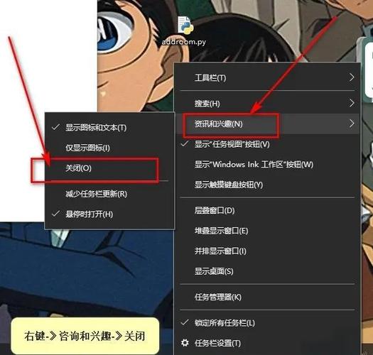 任务管理器卡住解决方法缩略图