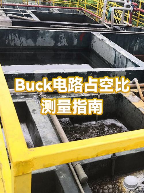 加热占空比电压多少正常范围缩略图