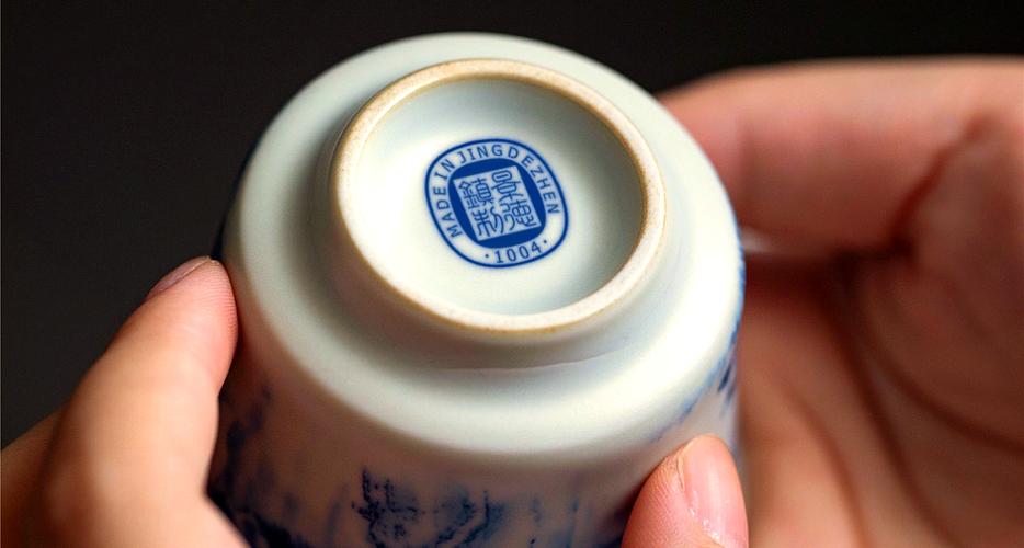 现代景德镇瓷器底款大全缩略图