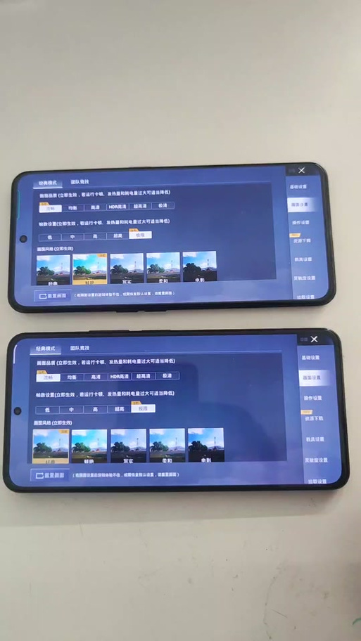 什么处理器玩吃鸡可以开极限帧率缩略图