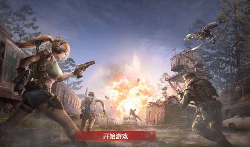 王牌战争文明重启辅助器软件免费缩略图