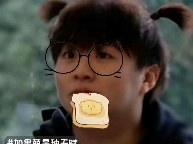 小潮院长搞笑整蛊视频图标