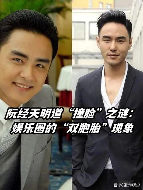 明道配资最新版游戏截图