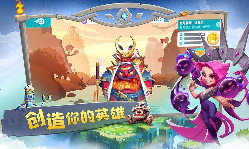 代号v游戏下载图标