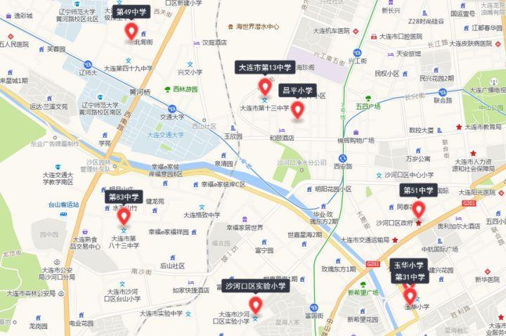 大连有线电视2026年收费标准缩略图