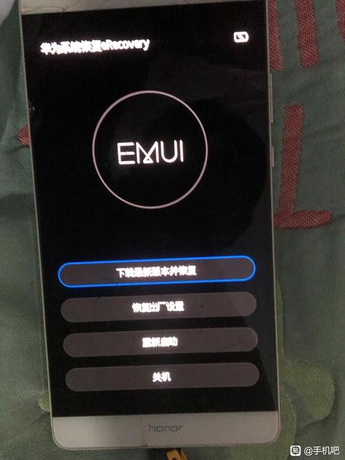 荣耀手机无法开机游戏截图