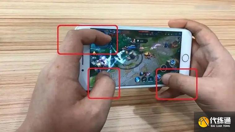 王者荣耀观看显示什么状态图标