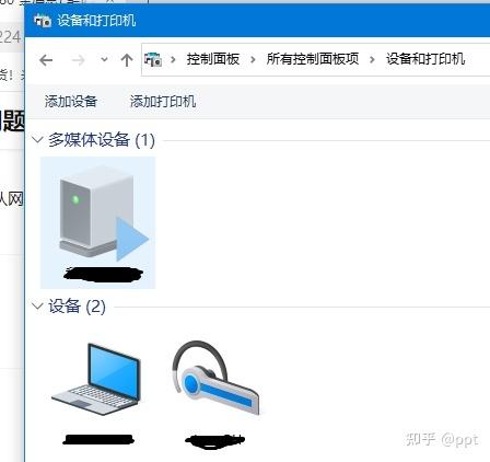电脑连接蓝牙耳机失败图标