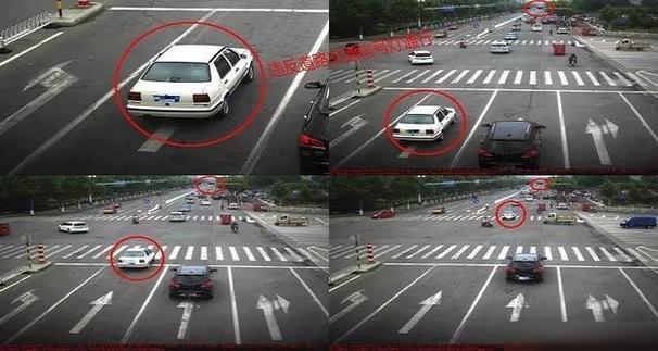怎样查询路口有没有闯红灯拍照