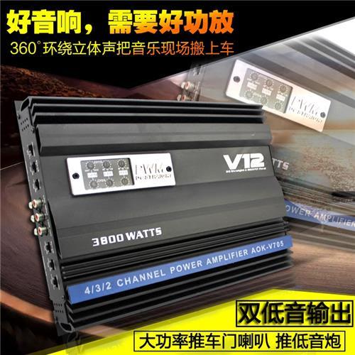 汽车两路功放连接四门喇叭图标