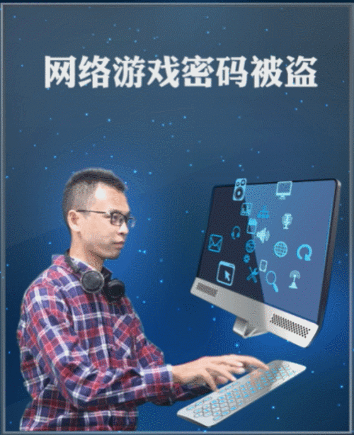 网络机顶盒的密码是多少缩略图