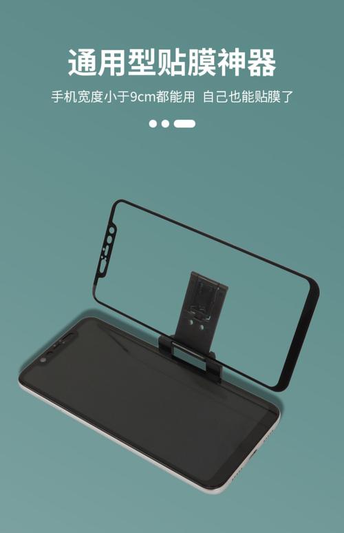 reno5钢化膜和什么通用