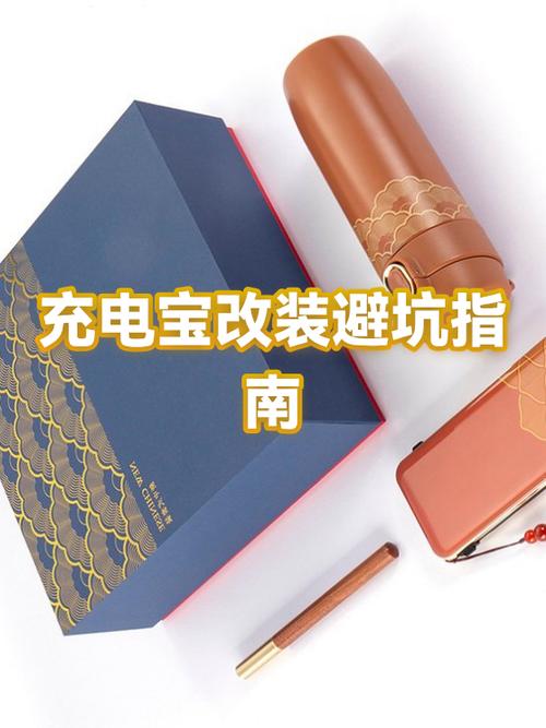 充电宝口进水了还能用吗