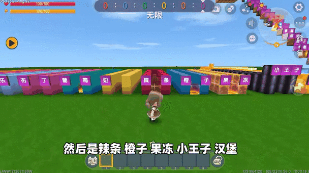 橘子直播间入口不见了怎么恢复缩略图