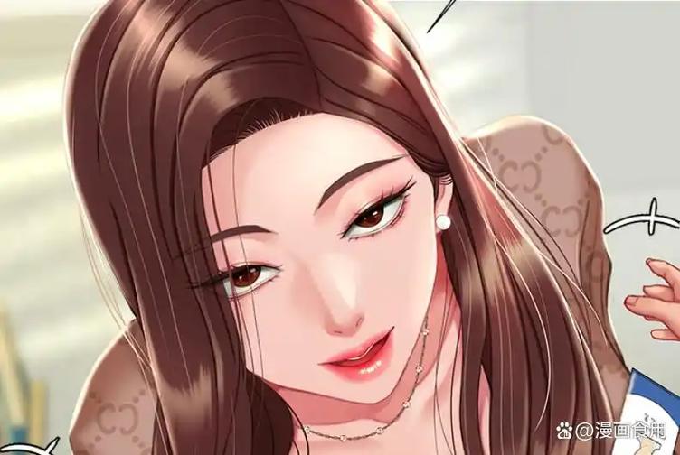 《家庭辅导教师》漫画免费观看全集图标