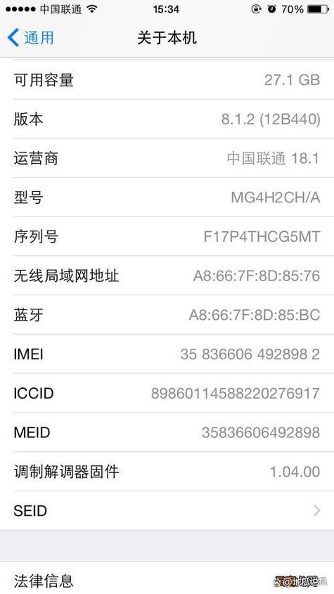 手机型号第一个字母代表什么