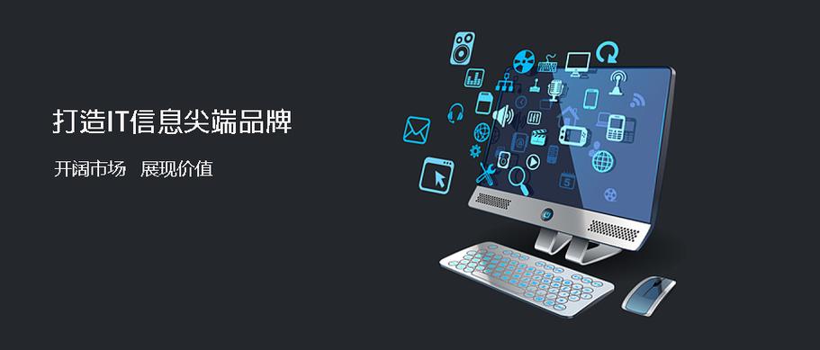 蚂蚁分类信息系统图标