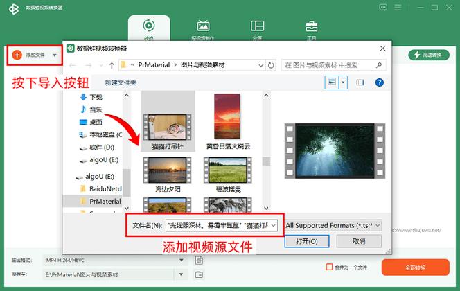 图片文件过大怎么变小图标