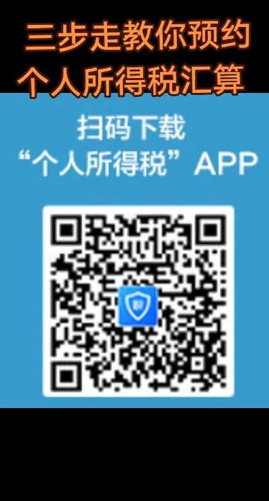 支付宝里的发票删不掉