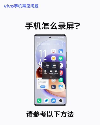 x27换开机键教程图标
