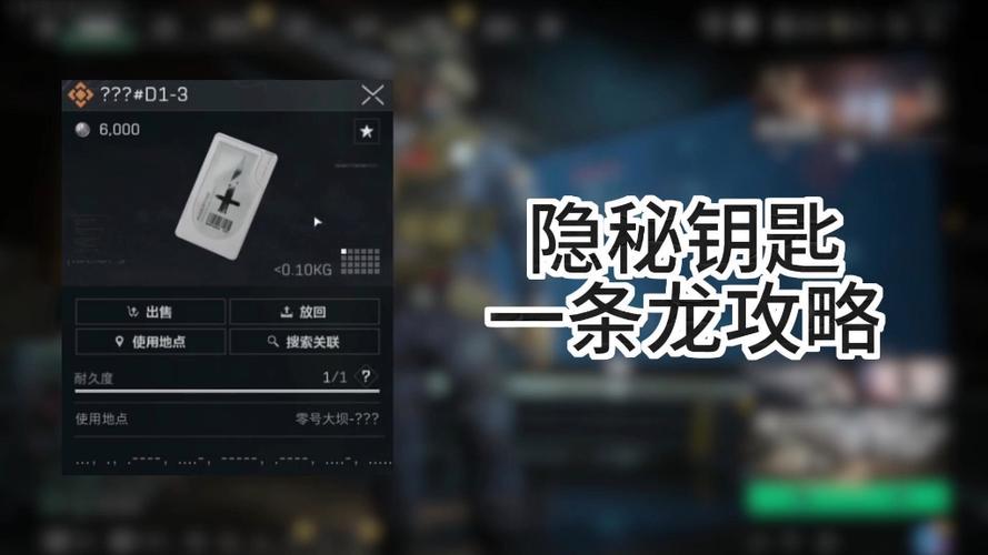 苹果手机照片隐藏照片怎么加密图标