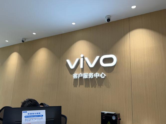 vivo售后可以免费贴膜吗