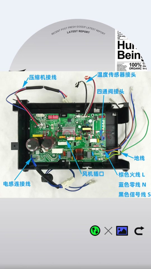 美的变频多联机接线图图标