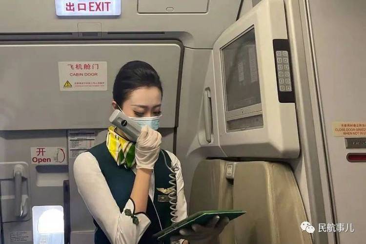 春秋航空电话24小时人工客服